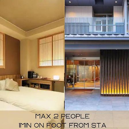 Hotel Cuore Kyoto Shijo Omiya Exterior foto