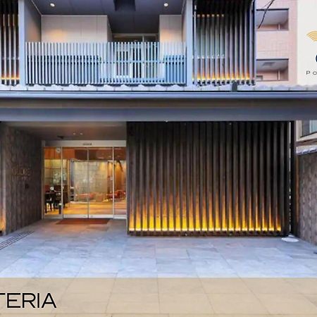 Hotel Cuore Kyoto Shijo Omiya Exterior foto