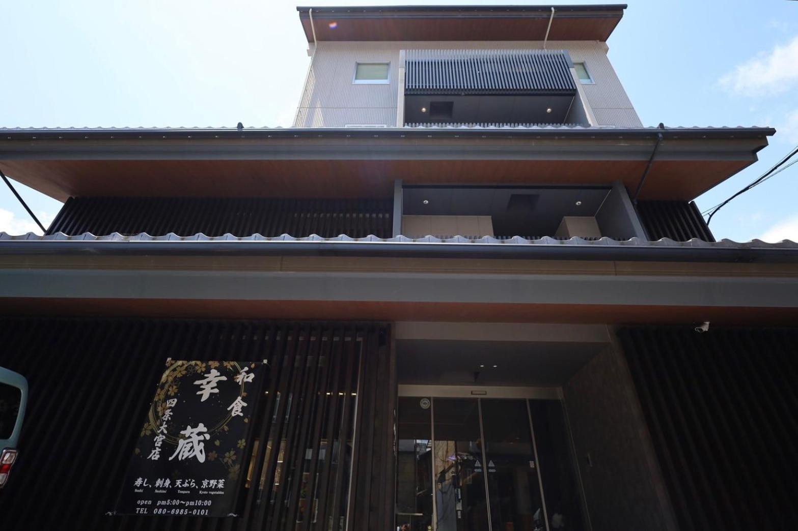 Hotel Cuore Kyoto Shijo Omiya Exterior foto