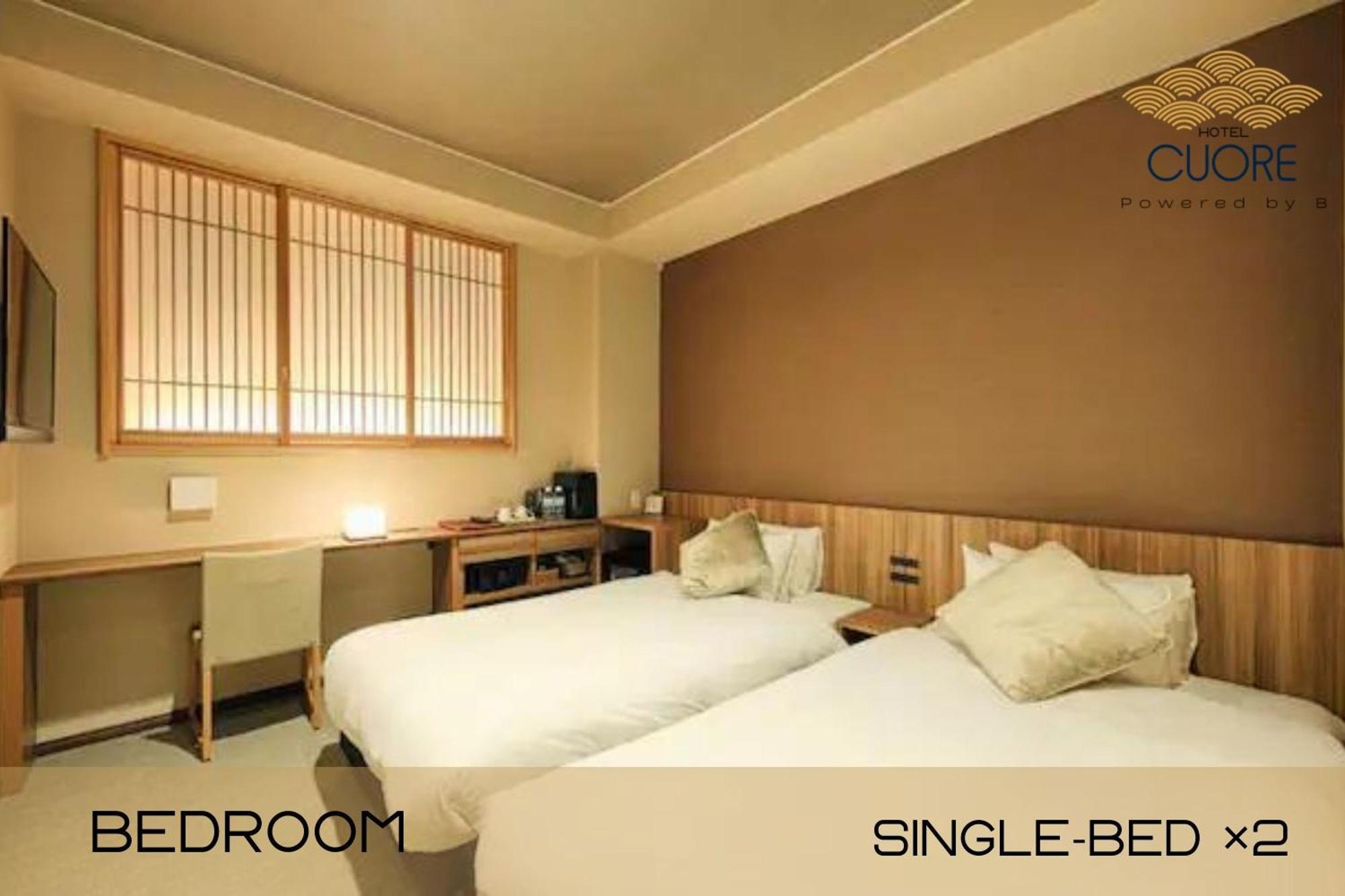 Hotel Cuore Kyoto Shijo Omiya Exterior foto